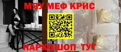 дистиллят марихуана Бузулук