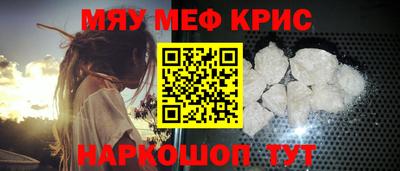 не бодяженный Бугуруслан
