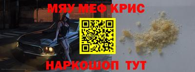 дистиллят марихуана Бузулук