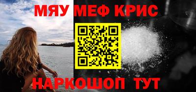 не бодяженный Бугуруслан