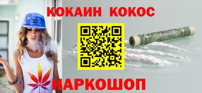 дистиллят марихуана Бузулук
