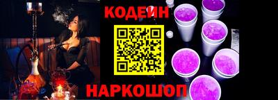 не бодяженный Бугуруслан