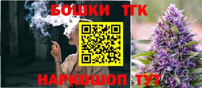 не бодяженный Бугуруслан