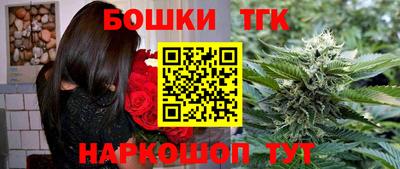 не бодяженный Бугуруслан