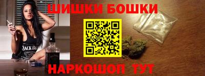 дистиллят марихуана Бузулук