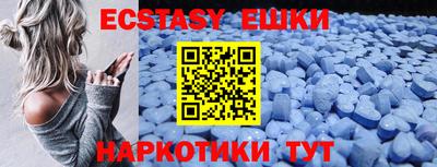 бошки Будённовск
