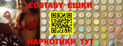 не бодяженный Бугуруслан