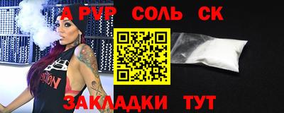 не бодяженный Бугуруслан