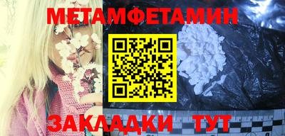 не бодяженный Бугуруслан