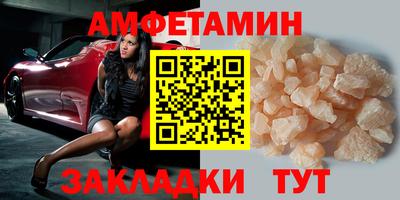 бошки Будённовск