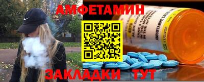 дистиллят марихуана Бузулук