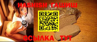 не бодяженный Бугуруслан