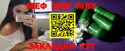 дистиллят марихуана Бузулук