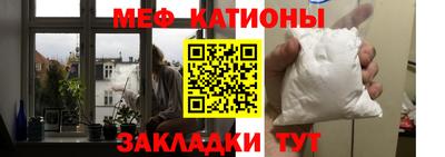 дистиллят марихуана Бузулук