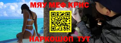 дистиллят марихуана Бузулук