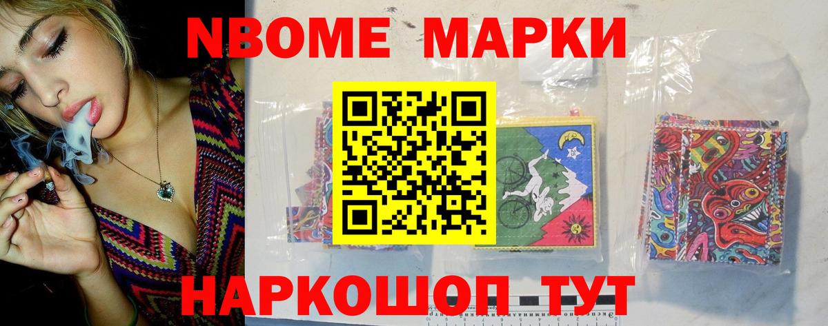 LSD-25 экстази ecstasy  Вход с VPN  Прокопьевск  LSD-25 экстази ecstasy 
